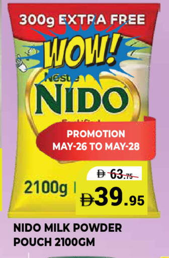 available at Kerala Hypermarket in UAE - Ras al Khaimah