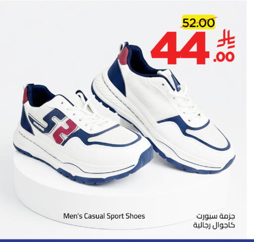 available at Wahj Mart in KSA, Saudi Arabia, Saudi - Jeddah