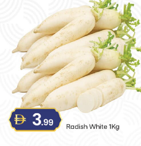 Radish available at TALAL MARKET in UAE - Dubai