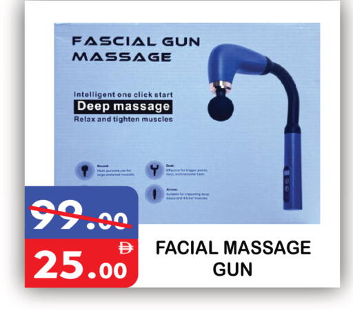 available at United Hypermarket in UAE - Dubai