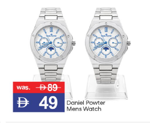 available at TALAL MARKET in UAE - Dubai
