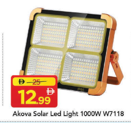 available at Mark & Save in UAE - Dubai
