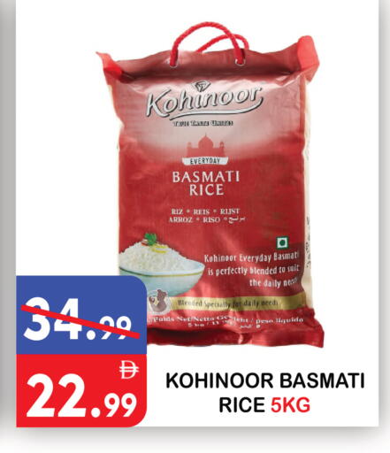 available at United Hypermarket in UAE - Dubai