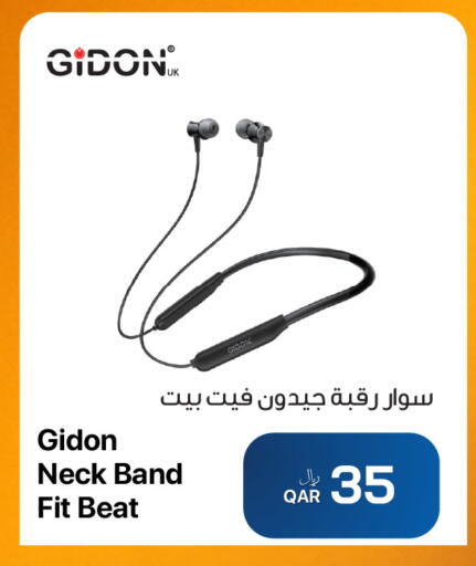 available at RP Tech in Qatar - Al Khor