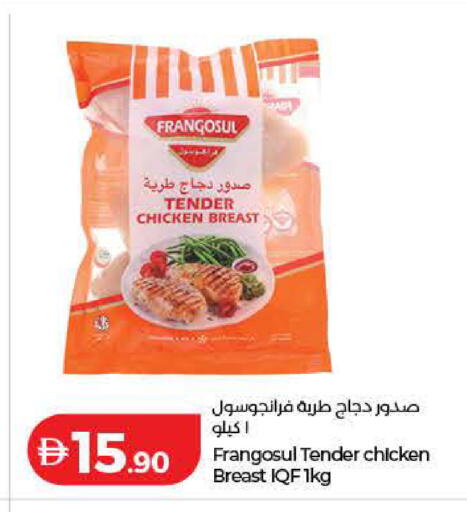 available at لولو هايبرماركت in الإمارات العربية المتحدة , الامارات - رَأْس ٱلْخَيْمَة