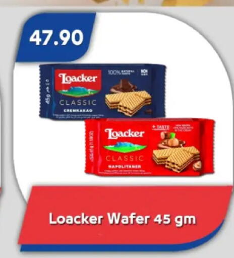 available at Bassem Market in Egypt - Cairo
