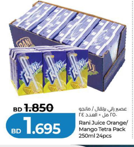 Orange Mango available at لولو هايبر ماركت in البحرين
