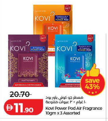 available at Lulu Hypermarket in UAE - Ras al Khaimah