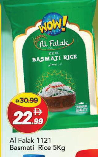 available at Mark & Save in UAE - Dubai