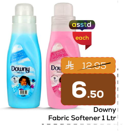 available at Elite 10 Hypermarket in KSA, Saudi Arabia, Saudi - Riyadh
