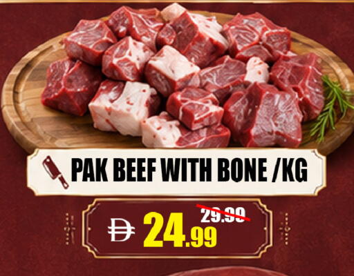 available at ليبتس هايبرماركت in الإمارات العربية المتحدة , الامارات - ٱلْعَيْن‎