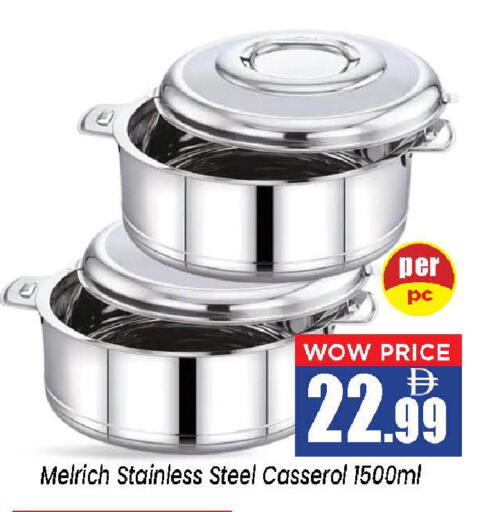 available at Neomart Hypermarket in UAE - Sharjah / Ajman