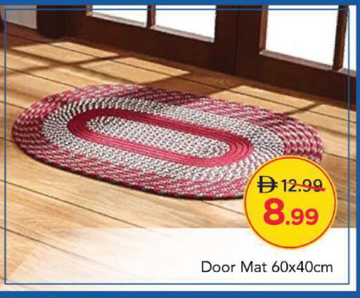 available at مارك & سيف in الإمارات العربية المتحدة , الامارات - أبو ظبي