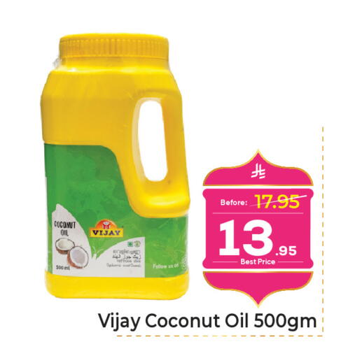 Coconut available at Makkah Hypermarket in KSA, Saudi Arabia, Saudi - Riyadh