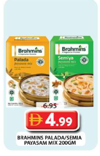 available at Grand Hyper Market in UAE - Dubai