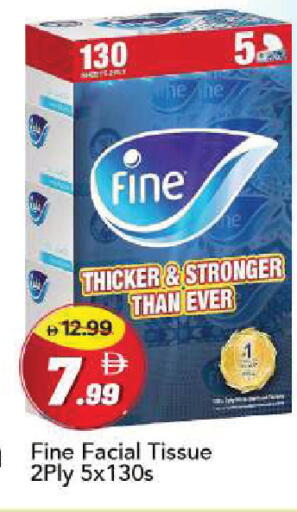 available at مارك & سيف in الإمارات العربية المتحدة , الامارات - أبو ظبي