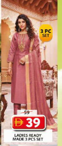 available at جراند هايبر ماركت in الإمارات العربية المتحدة , الامارات - الشارقة / عجمان