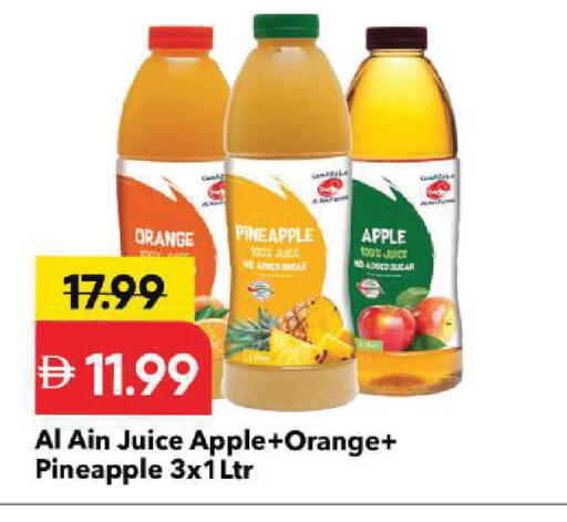 Orange Pineapple Apple available at Mark & Save in UAE - Sharjah / Ajman