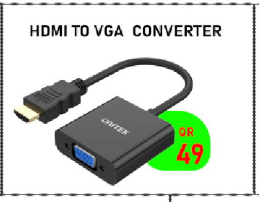 available at Tech Deals Trading in Qatar - Umm Salal