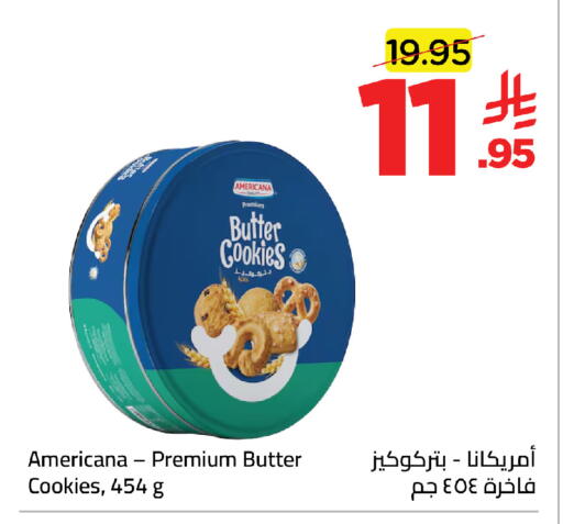available at Wahj Mart in KSA, Saudi Arabia, Saudi - Jeddah