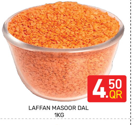 available at Majlis Hypermarket in Qatar - Doha