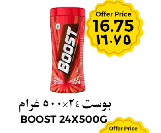 available at شركة الرسالة الذهبية التجارية حلويات جملة ومفرق in مملكة العربية السعودية, السعودية, سعودية - الأحساء‎