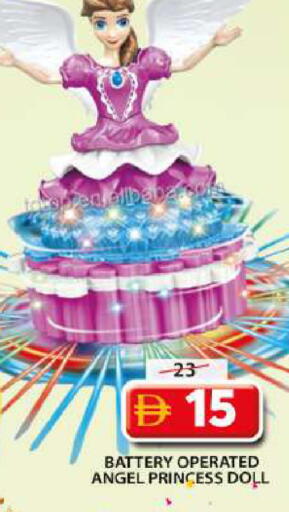 available at Grand Hyper Market in UAE - Sharjah / Ajman