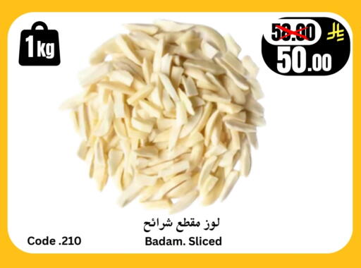 available at العالم الاقتصادي in مملكة العربية السعودية, السعودية, سعودية - جدة