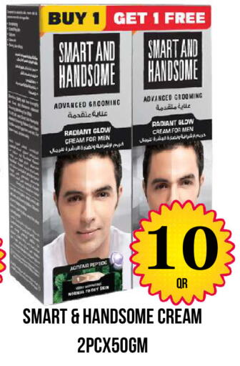 available at Dubai Shopping Center in Qatar - Al Wakra