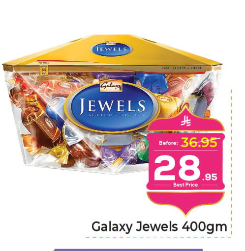 available at Makkah Hypermarket in KSA, Saudi Arabia, Saudi - Jeddah