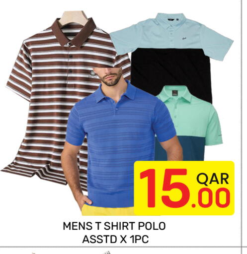 available at Majlis Hypermarket in Qatar - Doha