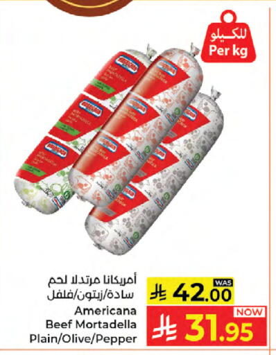 Pepper available at Kabayan Hypermarket in KSA, Saudi Arabia, Saudi - Jeddah