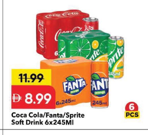 Orange available at Mark & Save in UAE - Sharjah / Ajman