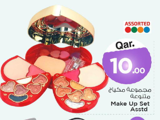 available at Mark & Save  in Qatar - Doha