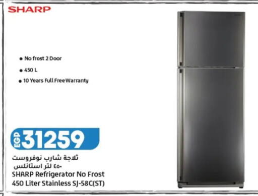 available at Lulu Hypermarket  in Egypt - Cairo