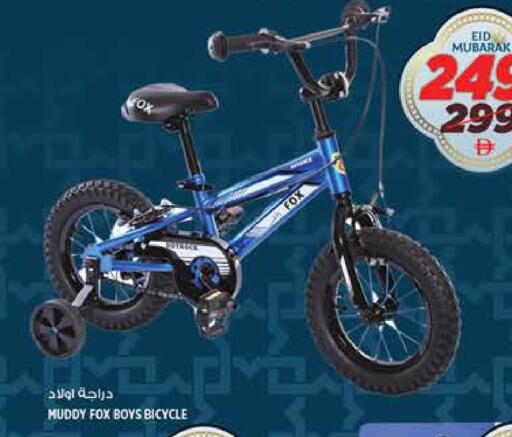 available at هاشم هايبرماركت in الإمارات العربية المتحدة , الامارات - الشارقة / عجمان