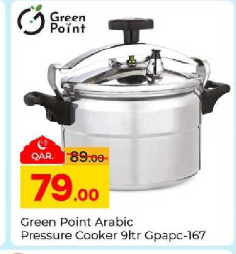 available at Paris Hypermarket in Qatar - Al Wakra
