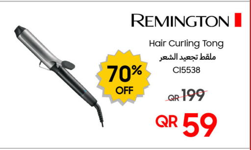available at تكنو بلو in قطر - الخور