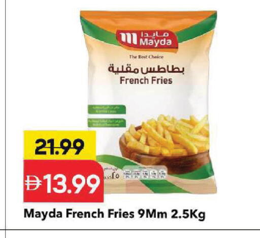 available at Mark & Save in UAE - Sharjah / Ajman