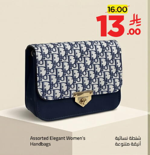 available at Wahj Mart in KSA, Saudi Arabia, Saudi - Jeddah