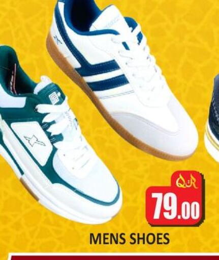 available at Kabayan Hypermarket in Qatar - Al Shamal