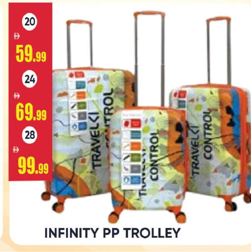 available at Leptis Hypermarket  in UAE - Ras al Khaimah