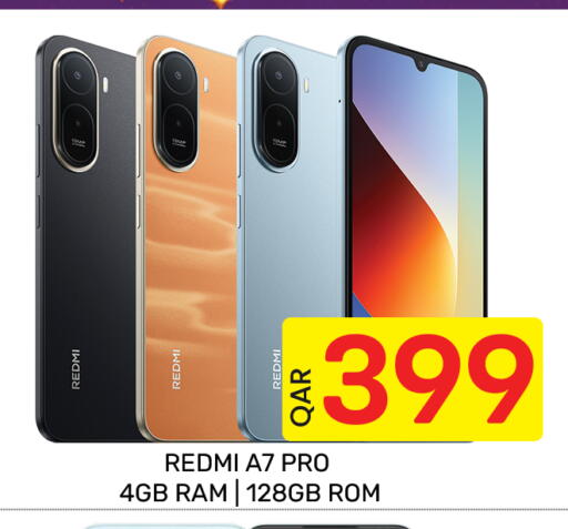 available at Majlis Hypermarket in Qatar - Doha