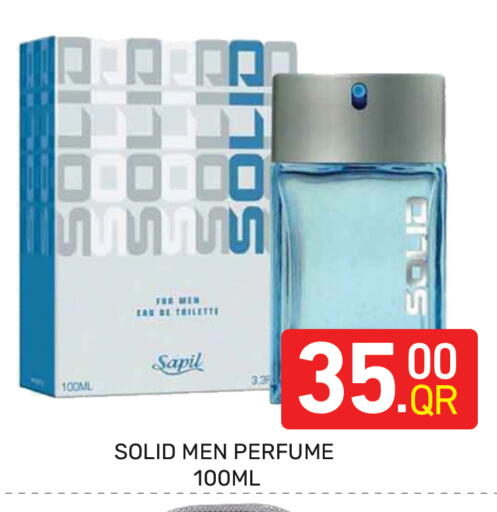 available at مجلس هايبرماركت in قطر - الريان