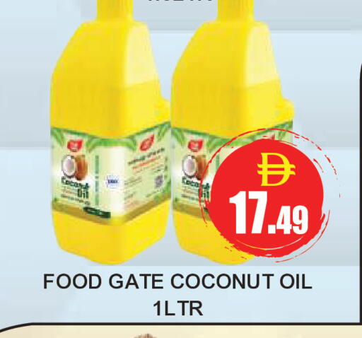 Coconut available at TALAL MARKET in UAE - Abu Dhabi