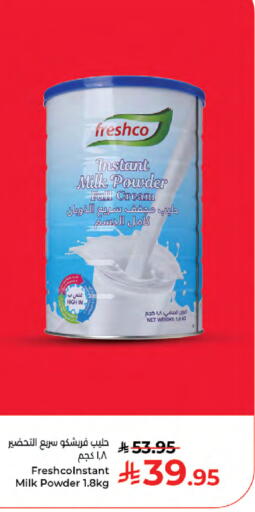 available at Kabayan Hypermarket in KSA, Saudi Arabia, Saudi - Jeddah
