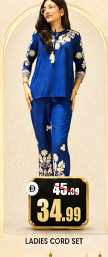 available at ليبتس هايبرماركت in الإمارات العربية المتحدة , الامارات - ٱلْعَيْن‎
