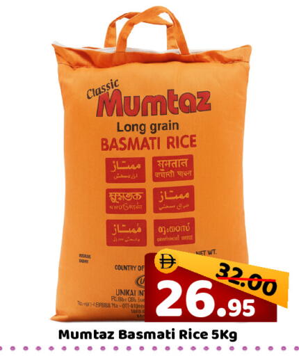 available at ROYAL GULF HYPERMARKET LLC in UAE - Abu Dhabi