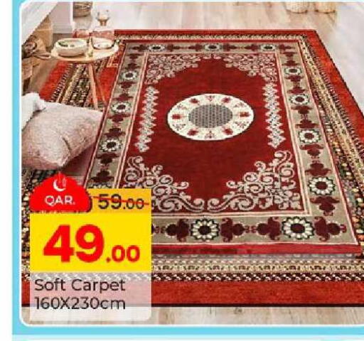 available at باريس هايبرماركت in قطر - الريان