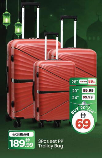 available at Mark & Save in UAE - Sharjah / Ajman
